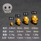 Mi Ling 18k skull corpse Buddha forest evil spirit literary play gold skull Buddha gold accessories diy main partition beads back cloud jewelry medium size 7mm