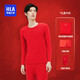 Heilan Home Lucky Gift Box Thermal Underwear Men's Zodiac Year Horse Year Double-sided Velvet 230g Qiji Red Underwear Underwear Socks
