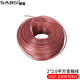 Sabo speaker cable fever-grade special speaker connection cable one-half oxygen-free copper power amplifier audio sheath cable 100/200/300 core audio cable gold and silver wire 2*1.5 gold and silver wire 100 meters