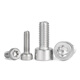 Jinggong (JINGGONG) SZ 304 stainless steel cylindrical inner plum blossom small screw anti-tamper bolt low cup head anti-theft machine screw M2.5M3M4M5 rub pattern M2*4 (100 pieces)