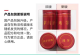 Hongmao Hongmao Medicinal Wine 500ml, removes wind and dampness, replenishes qi and unblocks meridians, relieves muscles and promotes blood circulation, strengthens the spleen and warms the kidneys