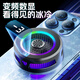 Moon Blade 2024 Real Freeze丨Cooling -3 degrees Mobile phone semiconductor radiator RGB lighting effect Game live broadcast cooling cooling artifact Magnetic back clip design three-speed adjustment Magnetic ice seal丨RGB lighting effect