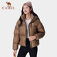 骆驼（CAMEL）黑钻系列短款羽绒服女装冬新款保暖防风连帽羽绒外套面包服 724CA6B601C	，白玉粉，女 2XL