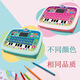 Popular multifunctional children's English learning machine intelligent LED display tablet fun reading early education machine toys Mint green
