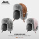 JEEP Jeep Front Hat Men's Winter Cycling Electric Vehicle Windproof and Coldproof Hat Warm Northeast Pullover Hat Men's Dark Gray Full Velvet Warm
