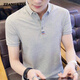 ZZANG/INS LIGHT LUXURY High-End Brand Polo Camiseta de manga corta Summer Summer NUEVA Camiseta suelta Lapa suelta Top A12356M Apricot Color XL (recomendado 130-145Jin [Jin equivale a 0.5 kg])
