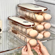 ASCOR egg storage box side door storage organizer refrigerator special food-grade rolling device for rolling eggs, fresh-keeping rack holder, double row - three layers