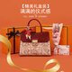 Xiangwei's practical birthday gift for mom 40 mother-in-law wedding bag women's bag 50 ladies handbag 2025 red (exquisite gift box + bouquet scarf)
