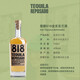 Jenner 818 Tequila [Double Gold Award of International Spirits Competition] Mexican wine gold mark silver mark aged Tekira wine Jenner gold 750mL 6 bottles whole box