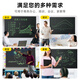 Weixing 80/70/60-inch LCD blackboard handwriting board drawing board writing board electronic blackboard home teaching business office meeting electronic whiteboard writing board one-click elimination dust-free 80-inch high-brightness model split screen clearing + wall hook
