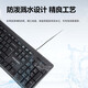 Lenovo Baiying TW11 wired keyboard and mouse set keyboard full size office mouse and keyboard set business computer keyboard notebook keyboard wired keyboard and mouse set + mouse pad USB