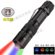 Svenwan RGB color zoom flashlight portrait photography fill light four light source zoom focus long-range flashlight customized X33 flashlight + diffuser (delivered with AAA battery)