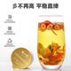 陈一凡 玉米须青钱柳桑叶茶450g 葛根苦荞大麦决明子糖血脂高必备养生茶