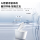 XOTOTO Modern Nine UV Sterilization Built-in Foam Shield Aromatherapy Instant Heating Smart Toilet with Water Tank