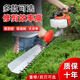 YAY Japan imported Yamaha engine gasoline hedge trimmer tea garden tea tree pruning machine light repair and heavy garden repair two-stroke classic 68CC single blade light repair + spree