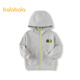 Balabala children's clothing boys' coats children's tops 2025 new spring hooded cotton waffle fashion trend light gray 20047 100