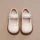 Jin Jin is equal to 0.5 kg Mu girls shoes children princess shoes small leather shoes 2025 spring and autumn new baby girl simple shoes off-white 26 inner length about 16cm