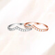 FR diamond ring for women rose gold 18k gold diamond row wedding ring fashionable V-shaped diamond ring proposal 520 gift rose gold 18K 10 points diamond
