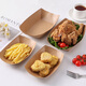 MAXCOOK Disposable Plate Paper Boat Box 20 Biodegradable Kraft Paper Plate Cake BBQ Picnic Plate MCPJ3697