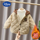 Disney brand boys' autumn and winter cotton coat hooded baby winter quilted jacket 2025 new baby boy children's cotton coat khaki velvet thickened G-shaped cotton coat 85cm (90 yards)