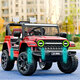 Shanghaojia children's electric car four-wheel toy car can seat 3-6 years old baby remote control car children can drive off-road vehicle red four-wheel drive Bluetooth remote control + leather seat large battery