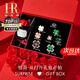 Helena (HR) light luxury four-leaf clover women's brooch fashionable high-end jewelry birthday gift for mother four-leaf clover brooch set