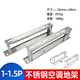 Suitable for Gree air conditioner outdoor unit ground frame bracket 1 2P 3 5P heightened and thickened floor frame stainless steel air conditioner floor 1-1.5p with thickened floor frame with screws