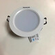 Panasonic LED metal decorative opening downlight embedded high wattage living room ceiling spotlight 6W8.5W12W NNNC75404 silver edge opening 70mm 3W (5000
