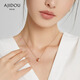 AJIDOU Ajidou Necklace Women's Fashion Versatile Small Waist Pendant Clavicle Chain Light Luxurious and High-end Birthday Gift for Girlfriend
