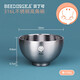 BEEDINGKA316 stainless steel double-layer bowl for children with heat insulation and anti-scalding eating bowl for primary school students drinking soup bowl for high temperature disinfection and anti-falling smiley face 380ml + 316 spoons of chopsticks