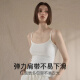 Langsha suspender women's summer vest for outer wear slim fit top I-shaped large size inner sleeveless bottoming shirt