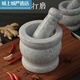 TF natural stone garlic pounder, stone mortar, medicine jar grinder, household garlic mortar, garlic peeling garlic press, garlic paste, polished small stone mortar with lid