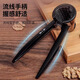 Zhang Xiaoquan's household pecan clip artifact, pliers for peeling hazelnuts and pinching walnuts, nut shell opener, chestnut tool, aluminum alloy walnut clip