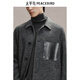 PEACEBIRD Men's Heavyweight Loose Woolen Coat Mid-Length Winter Wool Coat Trendy Black Gray First Batch XL