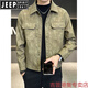 JEEP SPIRIT leather jacket men's 2025 new spring and autumn handsome slim bomber jacket casual men's leather jacket brown XL 105-125Jin Jin equals 0.5 kg