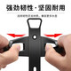 Universal water bottle holder bicycle mountain bike children's bicycle children's bicycle stroller water cup holder bicycle accessories 1