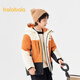 Balabala children's down jacket boys winter mid-length warm and trendy 24107110