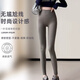 Jerry Mock 3D Dragonfly Shark Pants Women's Outerwear High Waist No Embarrassing Line Autumn and Winter Velvet Leggings Butt Lifting Barbie Pants Cold Brown - Medium Warm Style Suitable for 0~15 M Recommended 90-105 Jin Jin is equal to 0.5 kg