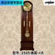 
Floor-standing clock living room solid wood mechanical clock European classical time clock Chinese luxury atmospheric copper vertical clock chestnut wood color 2013