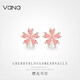 Vana Sakura Earrings Women's Raw Silver Earrings Earrings Birthday Gift for Girlfriend and Wife Sakura Earrings*Rose Gold
