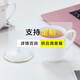 Tao Xianghui tea cup ceramic cover cup medium bone china water cup Phnom Penh conference cup office cup hotel business tea meeting cup