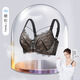 Sugar grain large size underwear for women with big breasts and small breasts, sexy lace push-up support to prevent sagging and reduce side breasts, thin bra, black and translucent 90C