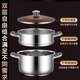 Jingyan stainless steel steamer two-layer steamer soup pot hot pot integrated steamer steamer steamed buns steamed buns induction cooker gas pot double-layer multi-functional steamer extra thick 24cm food grade stainless steel丨energy-concentrated bottom does not pick up the stove