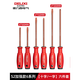 DELIXI ELECTRIC S2 screwdriver set Cross-shaped strong magnetic screwdriver cone S2 screwdriver 6 series six-piece set