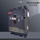 北元电器BM5-250L/M/H塑壳断路器160A/400A/630A断路器总闸 80A BM5-160L/3300