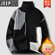 JEEP high-end turtleneck sweater autumn and winter plus velvet thickened knitted bottoming shirt young boys cashmere sweater men (turtleneck) 6612 green M recommended 80-100Jin Jin equals 0.5 kg