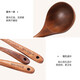 MAXCOOK wooden spoon, ebony spoon, natural household paint-free and wax-free wooden spoon, extra long handle vegetable spoon MCCU8611