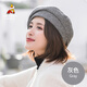 Scarecrow (MEXICAN) Internet celebrity beret women's Japanese autumn literary ins versatile hat for women British fashion Korean version gray one size