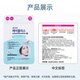 Oliveyoung Invisible Acne Patch 102+60 Patch to absorb pus, light and thin to remove acne and cover acne for men and women.
