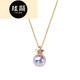 Xuanxian seawater pearl pendant necklace with strong light and full diamond clavicle chain a 9-9 points 5mm